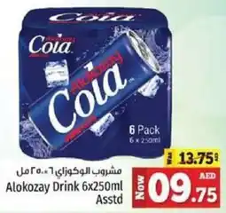 Kenz Hypermarket Alokozay Drink offer