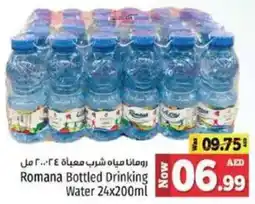 Kenz Hypermarket Romana Bottled Drinking Water offer
