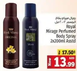 Kenz Hypermarket Royal Mirage Perfumed Body Spray offer