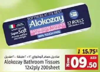 Kenz Hypermarket Alokozay Bathroom Tissues offer