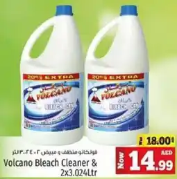 Kenz Hypermarket Volcano Bleach Cleaner offer