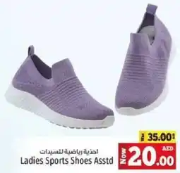 Kenz Hypermarket Ladies Sports Shoes offer