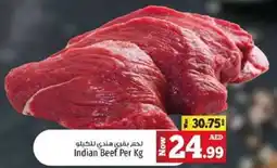 Kenz Hypermarket Indian Beef offer