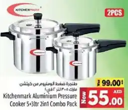 Kenz Hypermarket Kitchenmark Aluminium Pressure Cooker offer