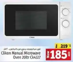 Kenz Hypermarket Clikon Manual Microwave Oven Ck4327 offer