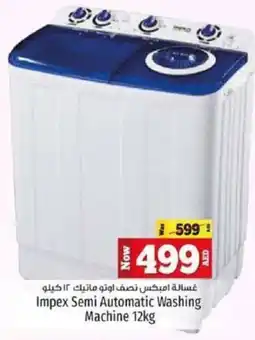 Kenz Hypermarket Impex Semi Automatic Washing Machine offer