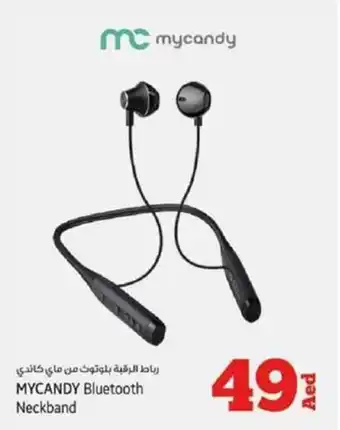 Kenz Hypermarket Mycandy bluetooth neckband offer