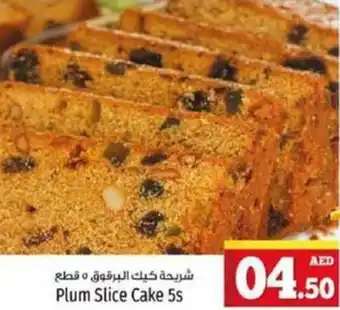 Kenz Hypermarket Plum slice cake 5s offer