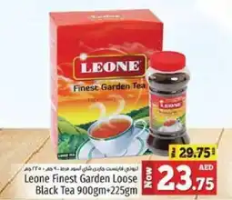 Kenz Hypermarket Leone finest garden loose black tea offer