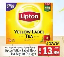 Kenz Hypermarket Lipton yellow label black tea bags offer