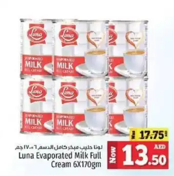 Kenz Hypermarket Luna evaporated milk full  cream offer