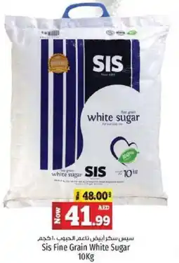 Kenz Hypermarket Sis fine grain white sugar offer