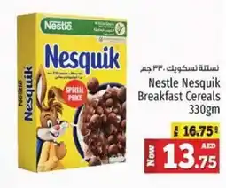 Kenz Hypermarket Nestle nesquik breakfast cereals offer