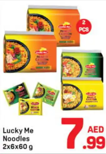 Day To Day lucky me noodles offer