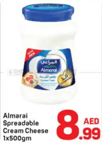 Day To Day Almarai spreadable cream cheese offer