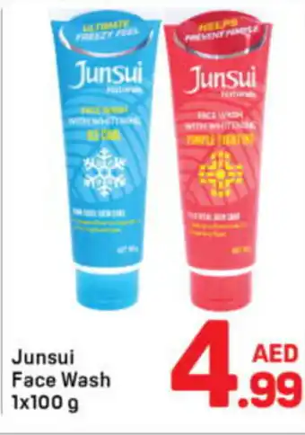 Day To Day junsui face wash offer