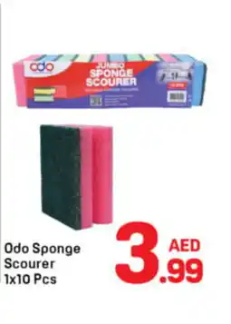 Day To Day Odo sponge scourer offer