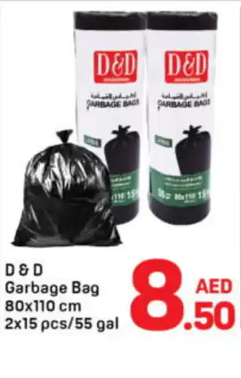 Day To Day D&D garbage bag offer