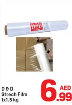Day To Day D&D strech film offer