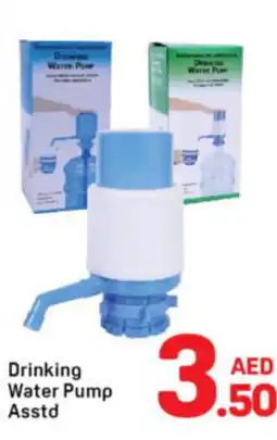 Day To Day Drinking Water Pump Asstd offer