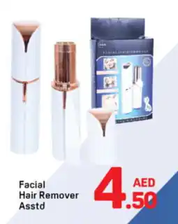 Day To Day Facial hair remover asstd offer