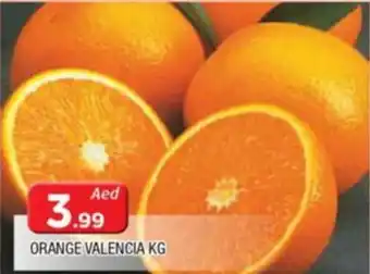 Al Madina Orange valencia offer