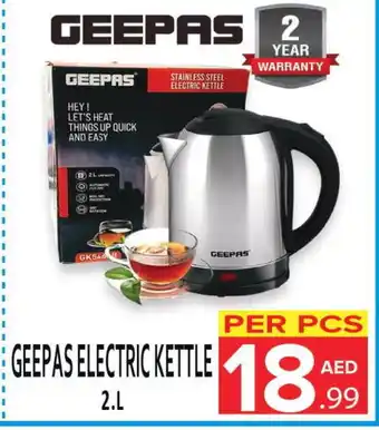 Day Star Department Store GEEPAS Kettle offer