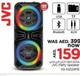 Nesto JVC Speaker offer