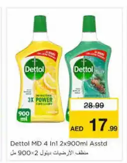 Nesto DETTOL Disinfectant offer