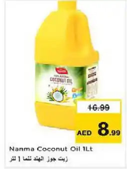 Nesto NANMA Coconut Oil offer