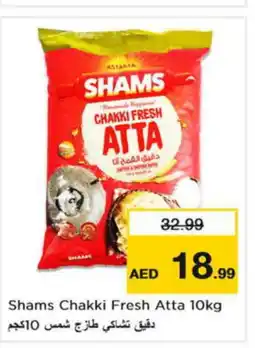 Nesto SHAMS Atta offer