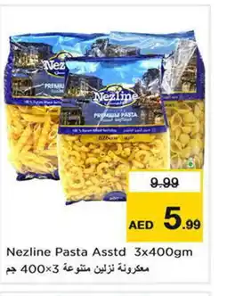 Last Chance NEZLINE Pasta offer
