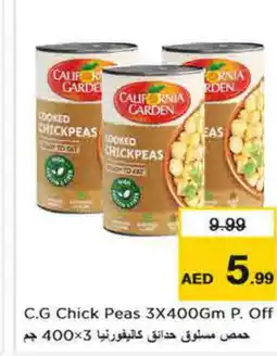 Nesto CALIFORNIA GARDEN Chick Peas offer