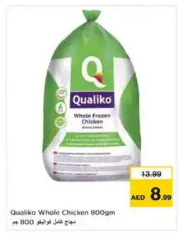 Nesto QUALIKO Frozen Whole Chicken offer