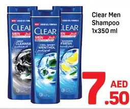 Day To Day CLEAR Shampoo / Conditioner offer