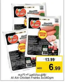 Last Chance AL AIN Chicken Franks offer