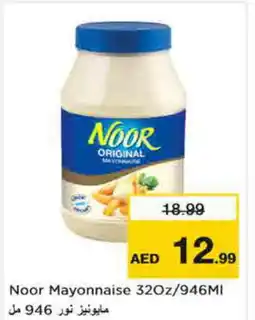 Nesto NOOR Mayonnaise offer