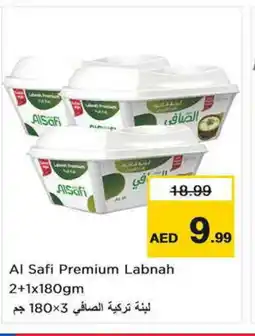 Last Chance AL SAFI Labneh offer