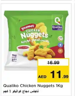 Nesto QUALIKO Chicken Nuggets offer
