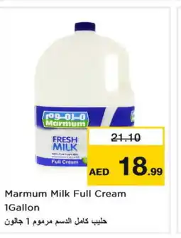 Nesto MARMUM Full Cream Milk offer