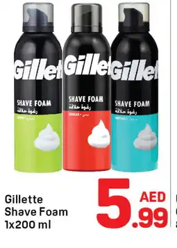 Day To Day GILLETTE After Shave / Shaving Form offer
