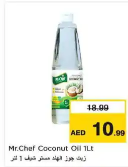 Nesto MR.CHEF Coconut Oil offer