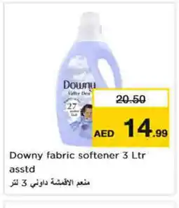 Nesto DOWNY Softener offer