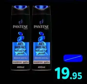 Union Coop Pantene shampoo offer