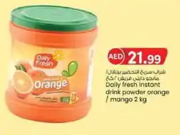 KM Trading Daily fresh instant drink powder orange mango offer