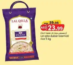 KM Trading Lal qilla dubar basmati rice offer