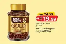 KM Trading Tata coffee gold original offer