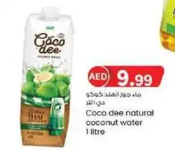 KM Trading Coco dee natural coconut water offer