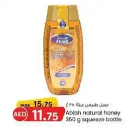 KM Trading Ablah natural honey squeeze bottle offer