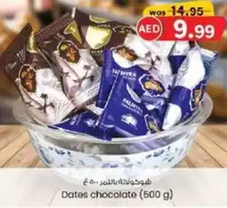 KM Trading Dates chocolate offer